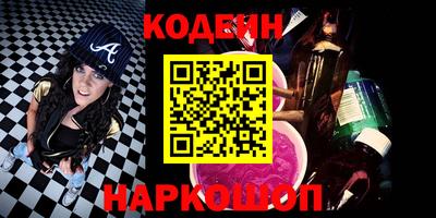 амфетамин Татарск