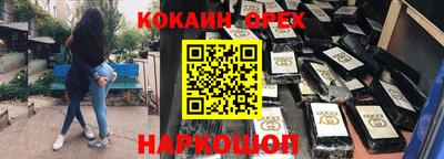 мефедрон мука Тверь