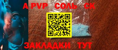 мефедрон мука Тверь