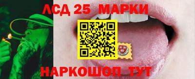 амфетамин Татарск