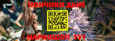 мефедрон мука Тверь