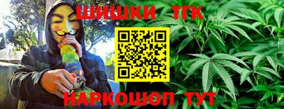 амфетамин Татарск