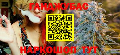 стафф Тара