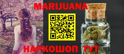 амфетамин Татарск