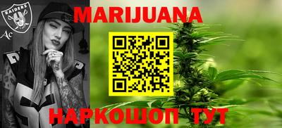 мефедрон мука Тверь