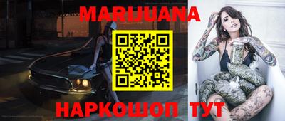 мефедрон мука Тверь