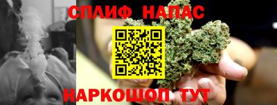 мефедрон мука Тверь