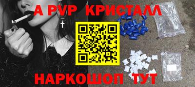 мефедрон мука Тверь