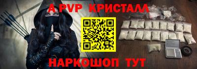 мефедрон мука Тверь