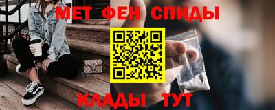 мефедрон мука Тверь