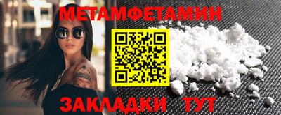 mdma Туймазы