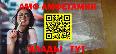 мефедрон мука Тверь