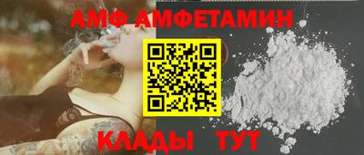 стафф Тара