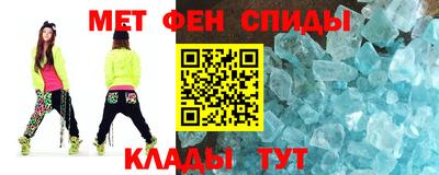стафф Тара