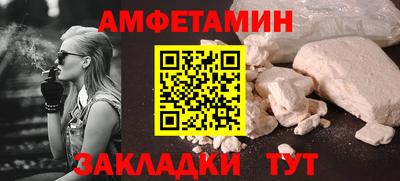 мефедрон мука Тверь