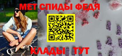 герыч Тула