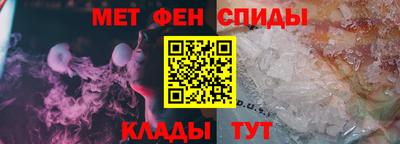 стафф Тара