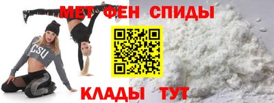 индика Тулун