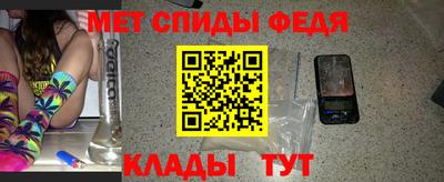 мефедрон мука Тверь
