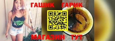 амфетамин Татарск